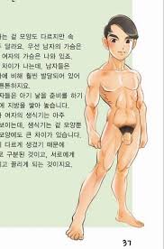 images (1).jpeg