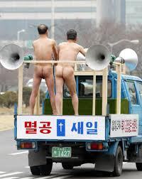 북괴 김정일은2.jpg
