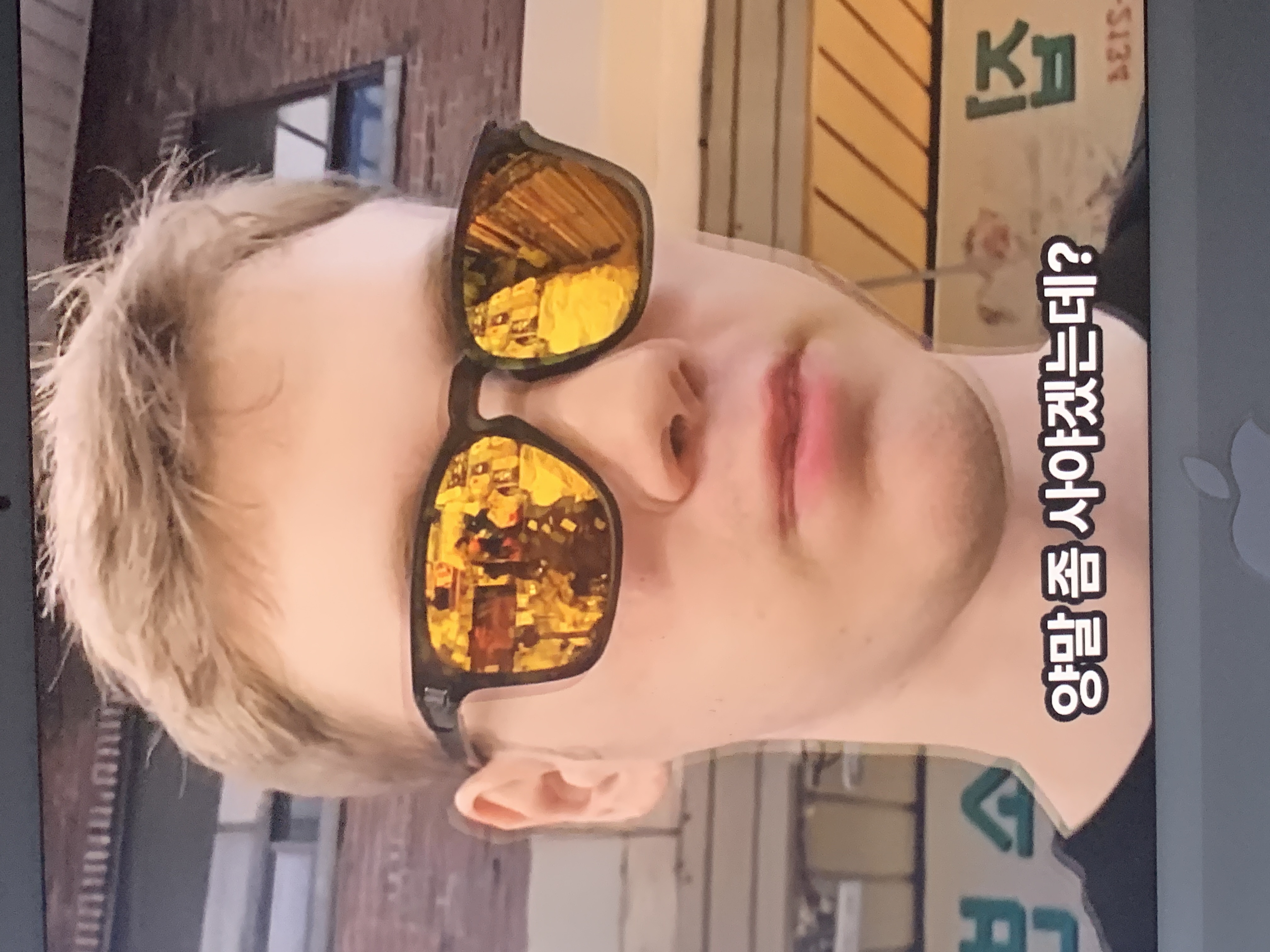 IMG_0887.jpeg