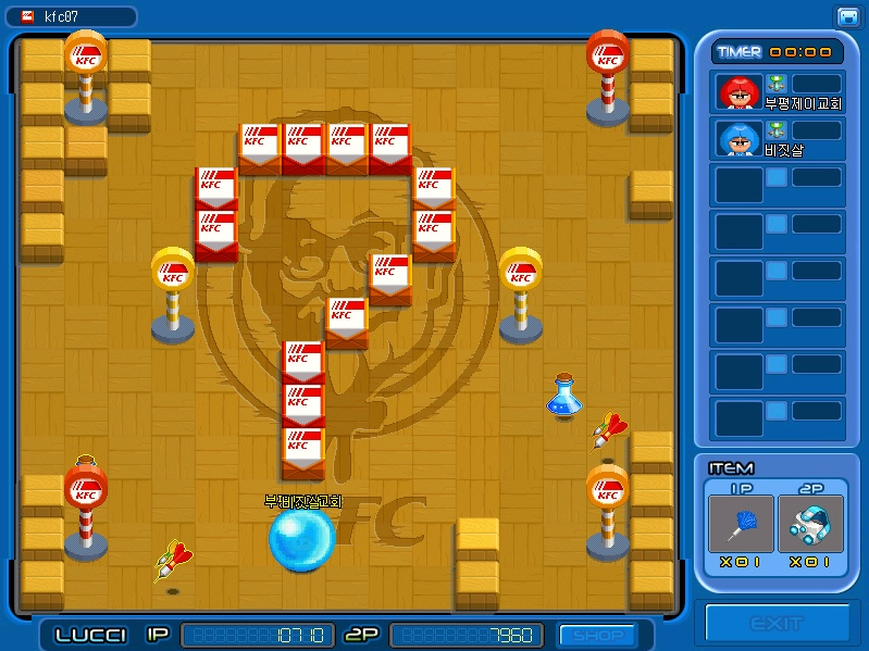 4692845700432527523.png