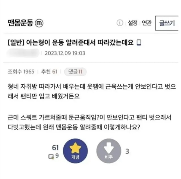 Screenshot_20250406-172343_YouTube.jpg