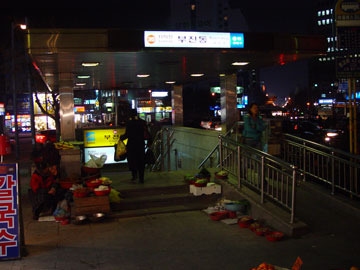 다운로드 (2).jpeg