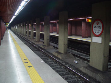 다운로드 (3).jpeg